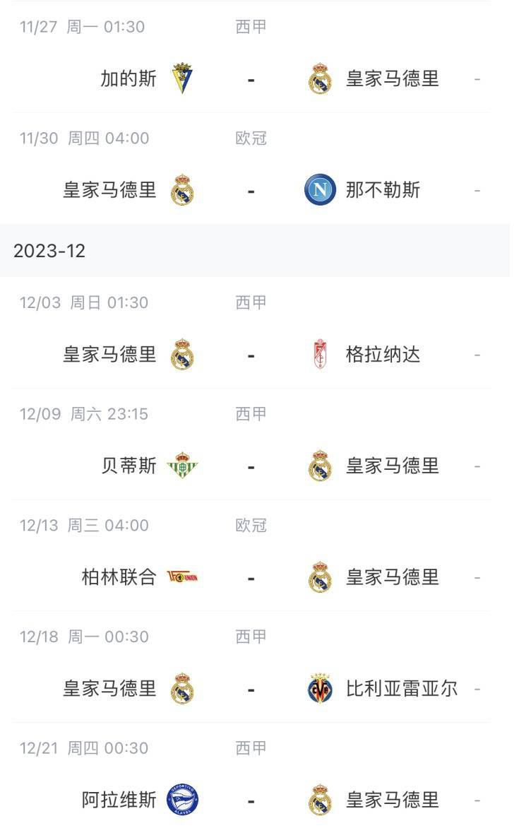 《无因的反叛》杰克·西蒙斯开一辆敞篷的卡迪拉克轿车，就像是梅拉努米的司机一样，带着她穿梭于古吉、巴尼的廉价小饭馆，以及其他一些当时最受人欢迎的场所。